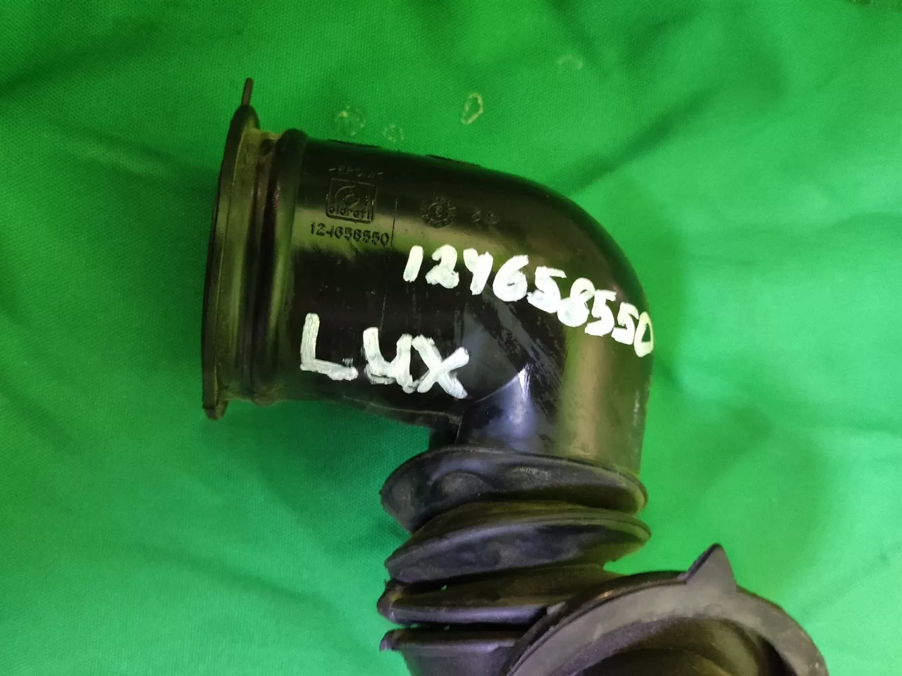Патрубок Electrolux 124658550