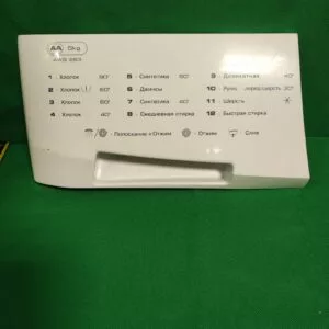 Панель порошкоприемника Whirlpool 42013832