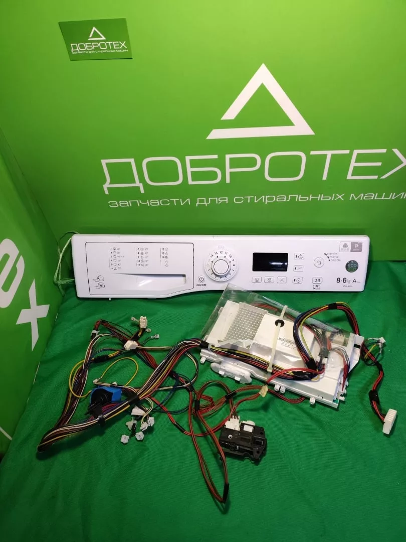 Модуль управления Ariston WDG 8640