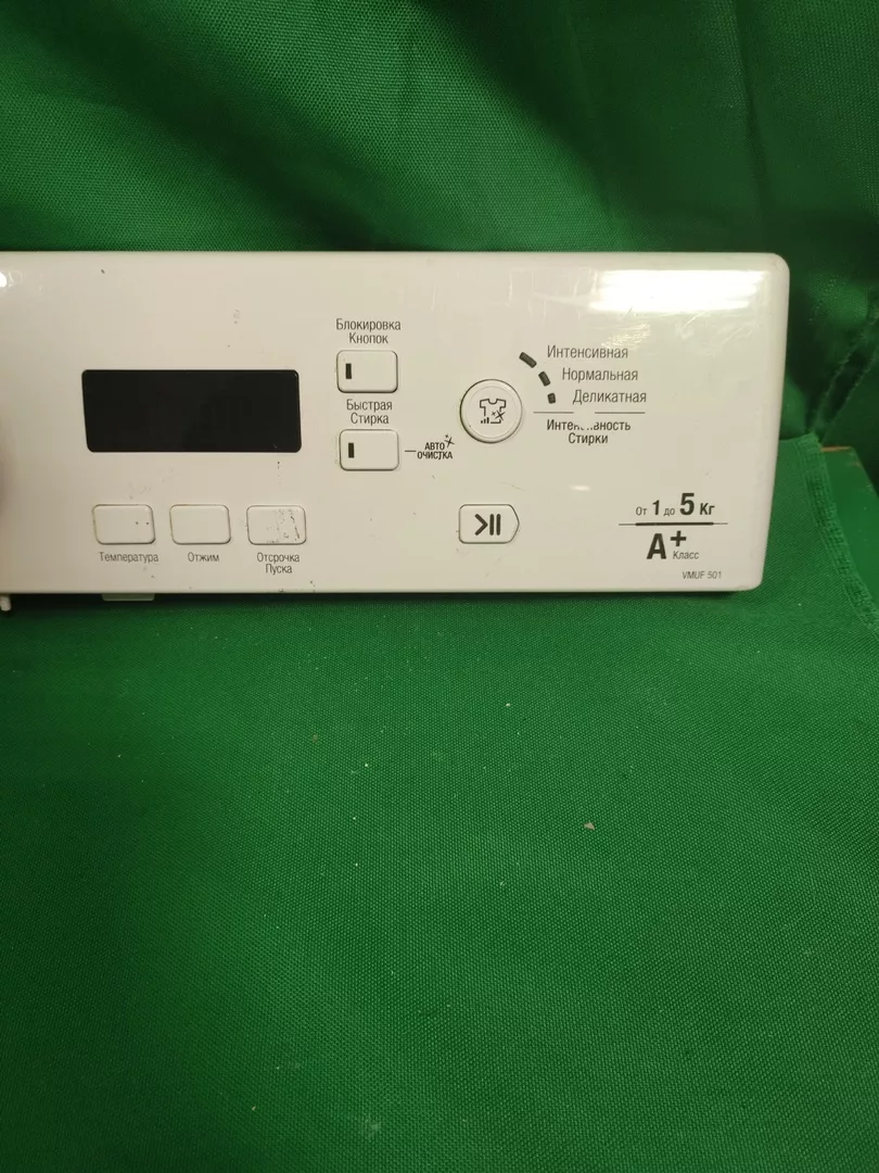 Панель управления Ariston VMUF501 для стиральной машины