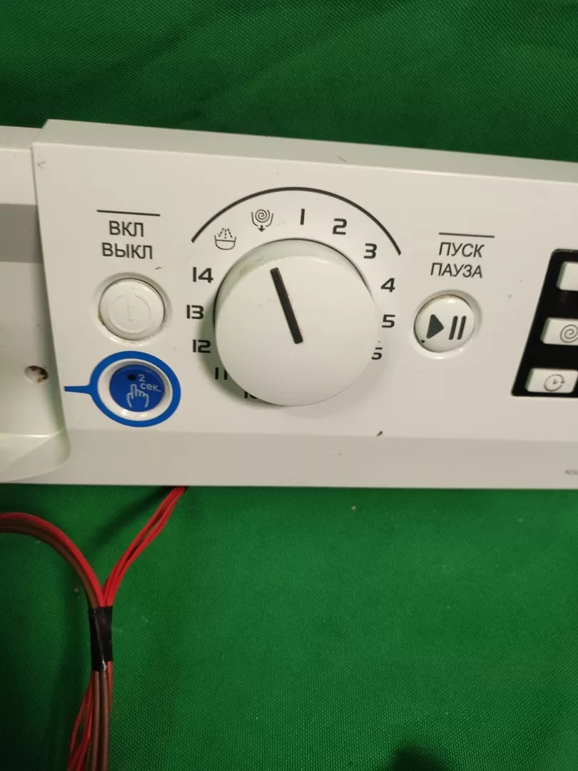 Модуль Indesit NSD 808