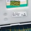 Модуль Bosch WLG 2426 WOE/08