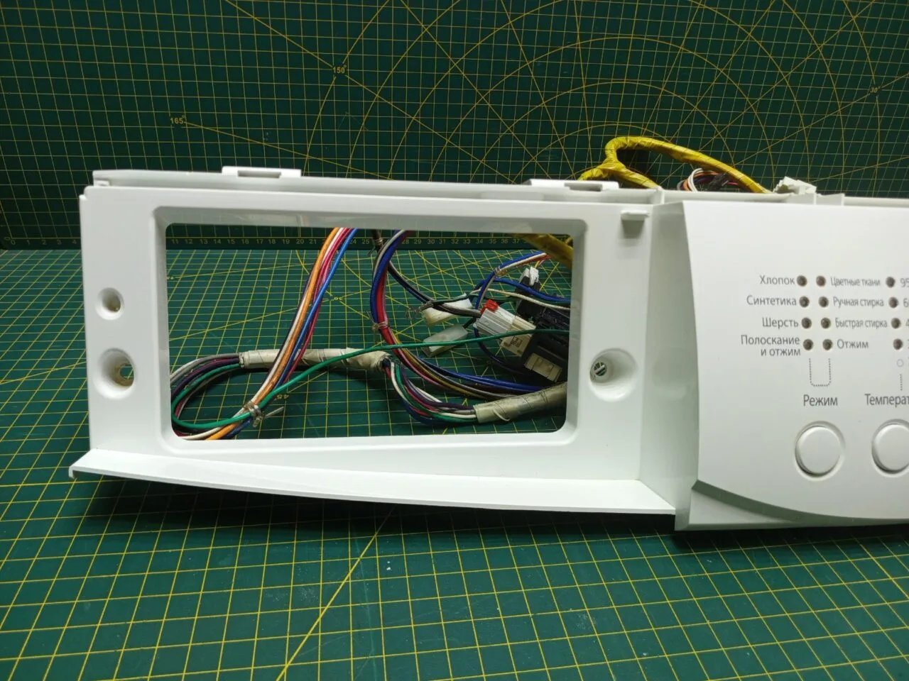 Модуль Samsung WF-R1061