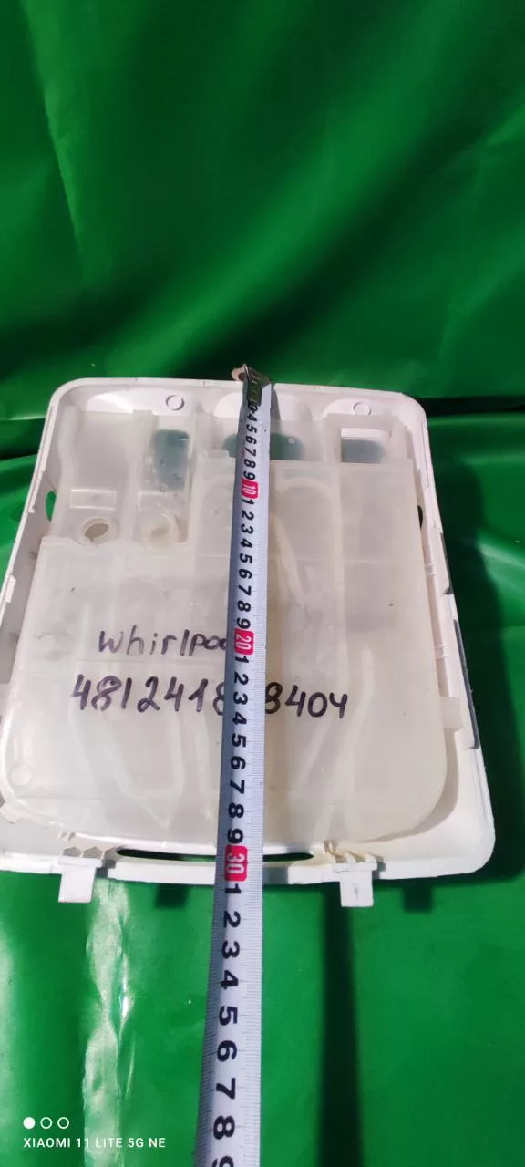 Дозатор порошка Whirlpool 481241868404 для вертикальной см