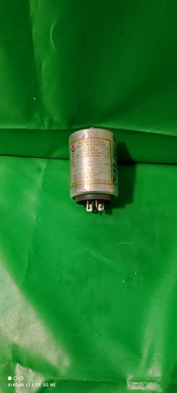 Сетевой фильтр Samsung DC29-00015K