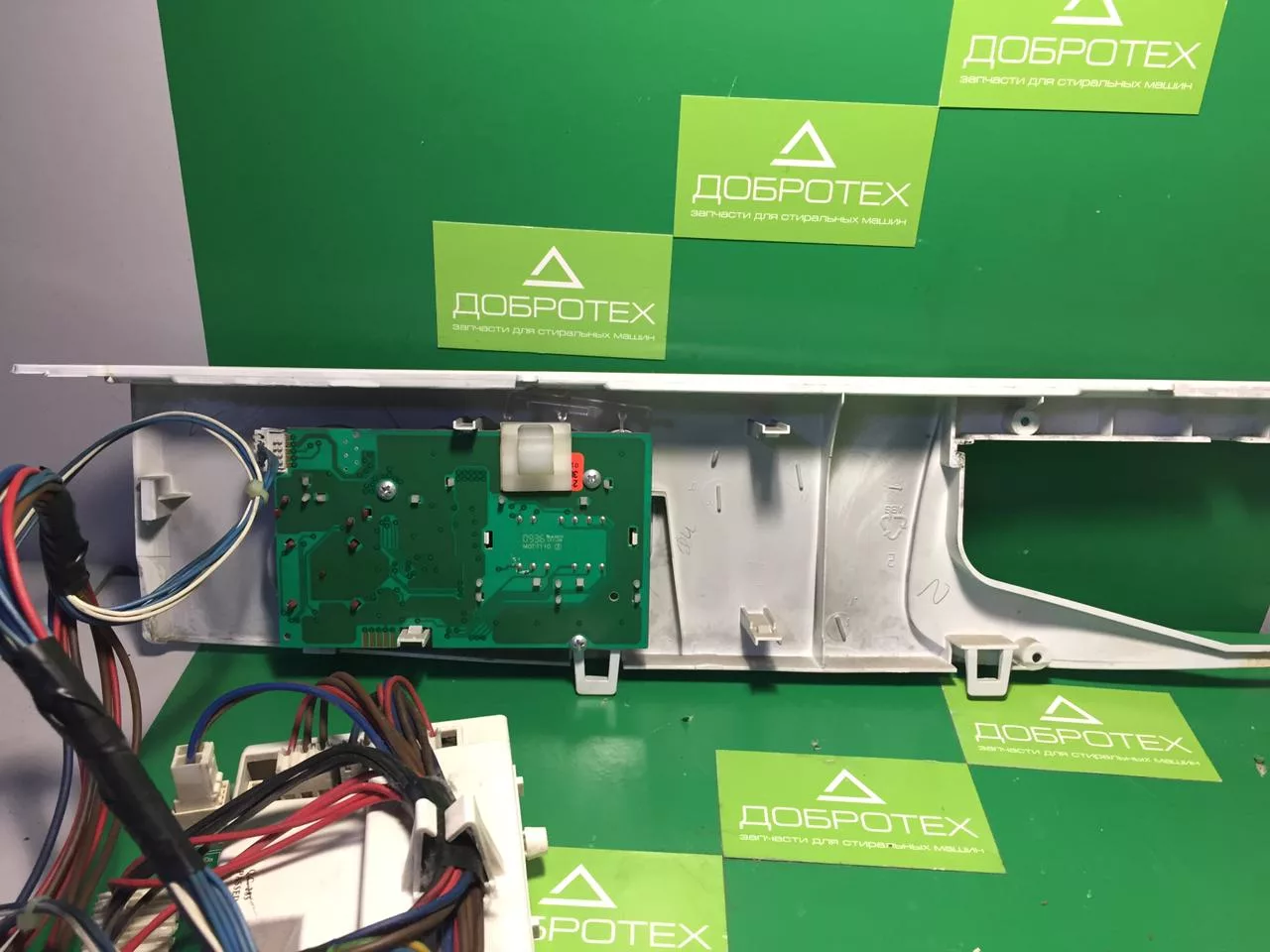 cdb05e53-0504-44bd-a3e0-c92901fd569d Модуль INDESIT WIUE10 для стиральной машины