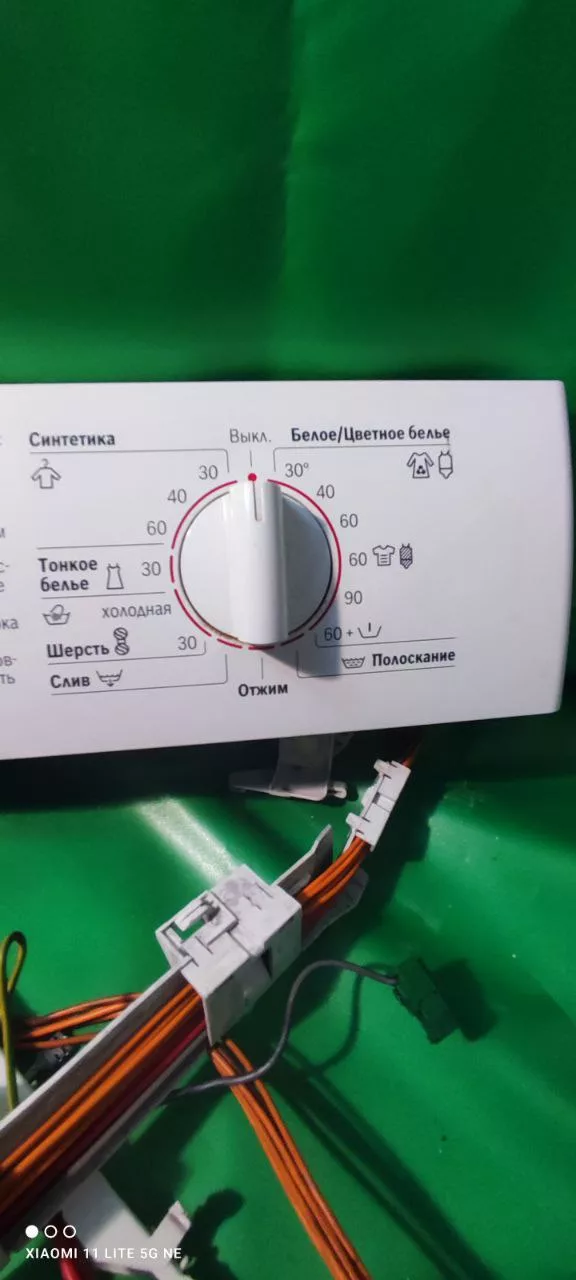 cee8eef0-f451-434e-b1c1-bab9b4e53e6c Модуль Bosch WLF 20181Ce с дефектом