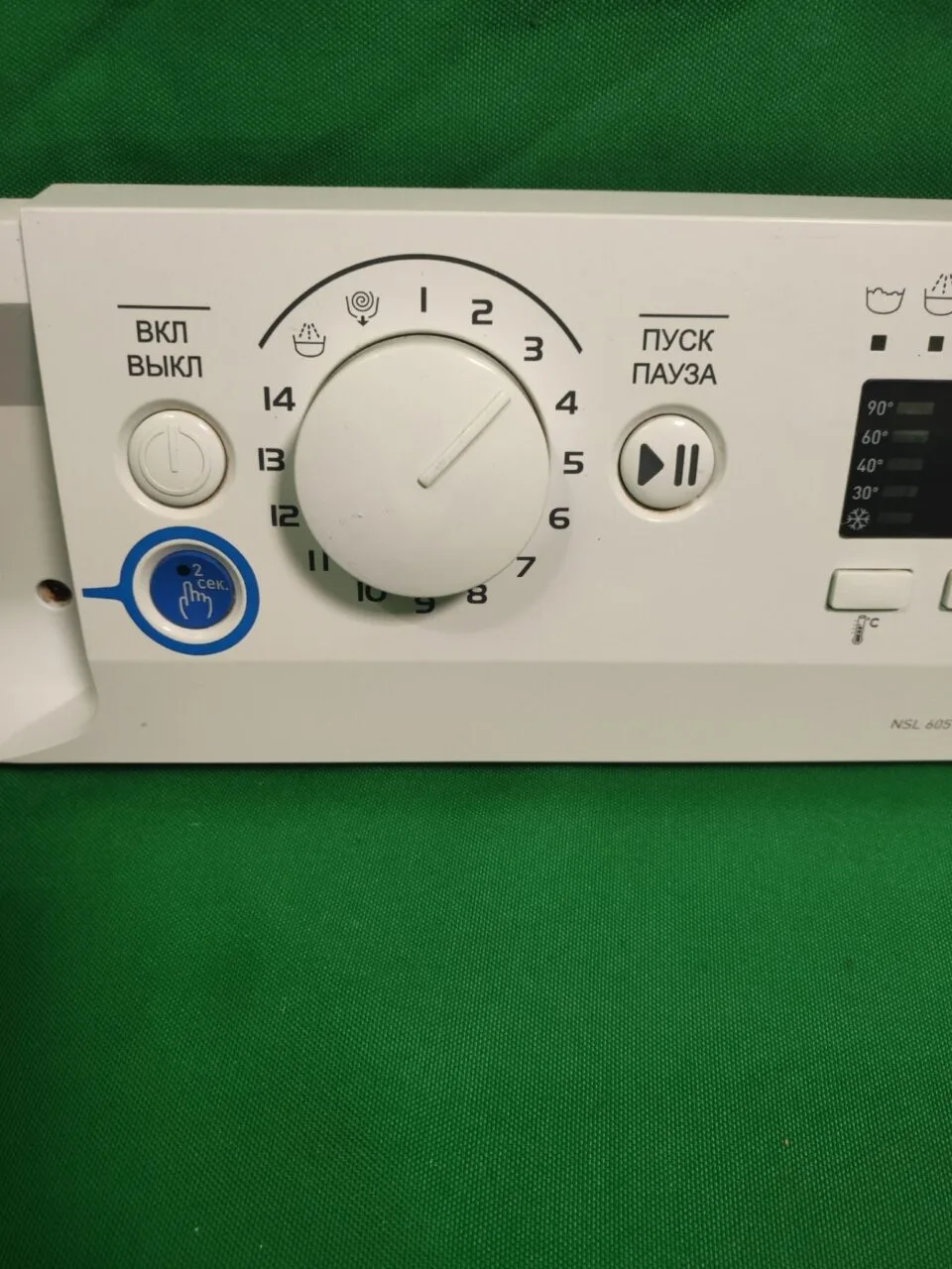 Модуль Indesit NSL 605 без проводки