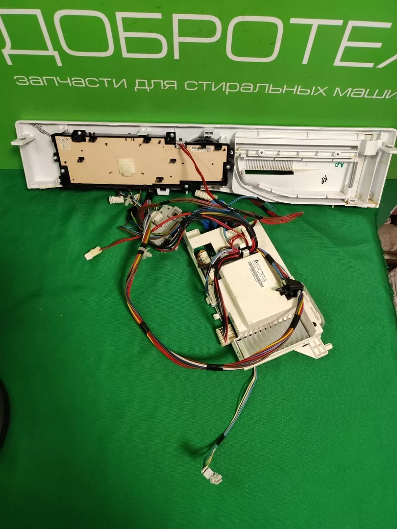 Модуль управления для стиральной машины Ariston WMSD 601