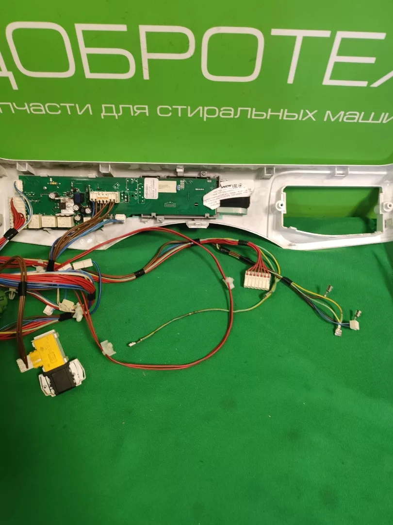 Модуль управления для стиральной машины Candy CS4 1272D3/2-07