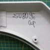 Обрамление внутреннее Ariston 2508096 сер.