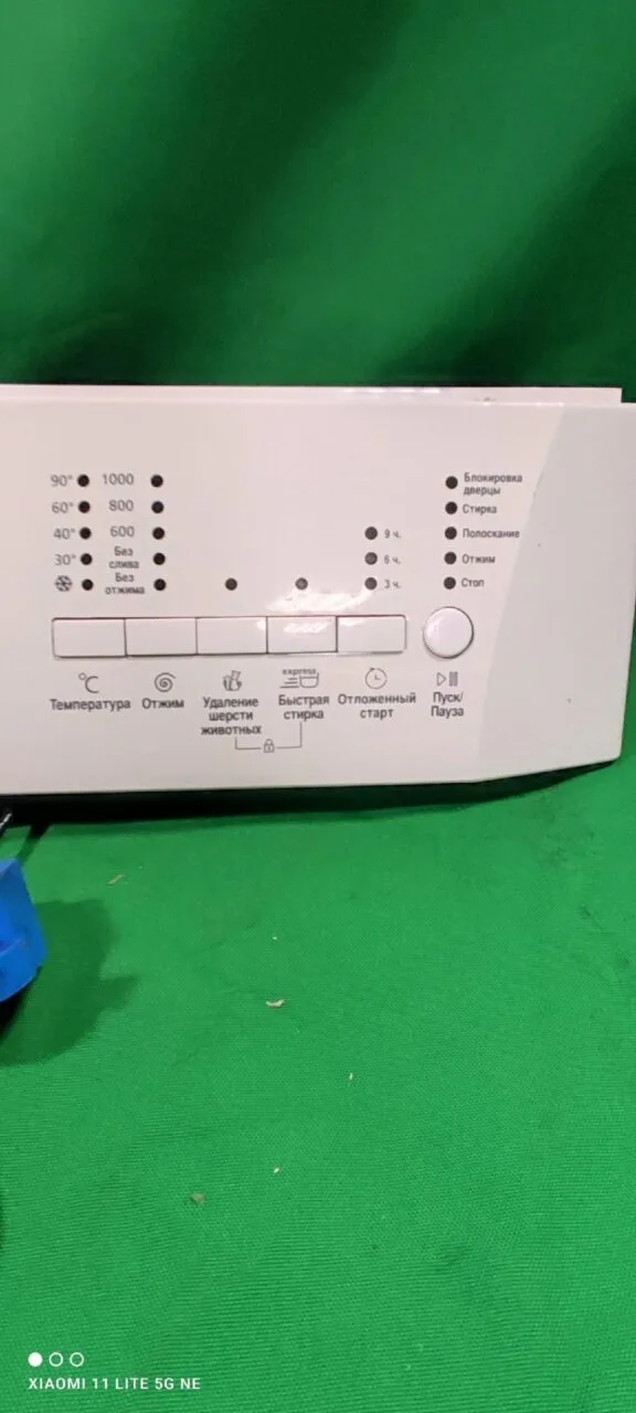 Модуль Beko WKB 51021PTMA