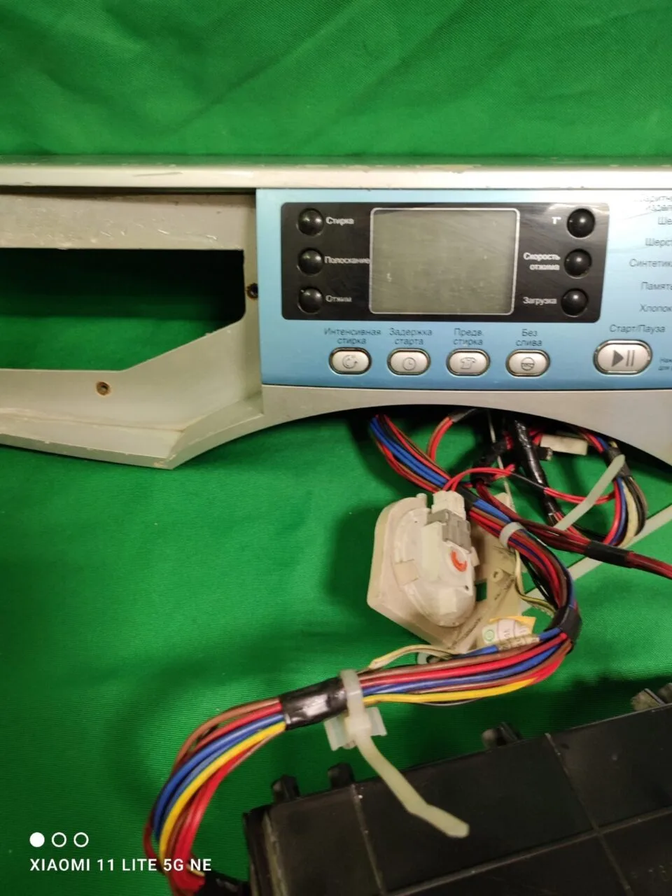 Модуль Haier HW-FS1050TXVE