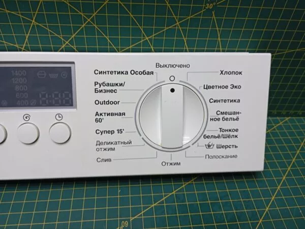 Элементы управления Siemens SL14-44 (кнопки)