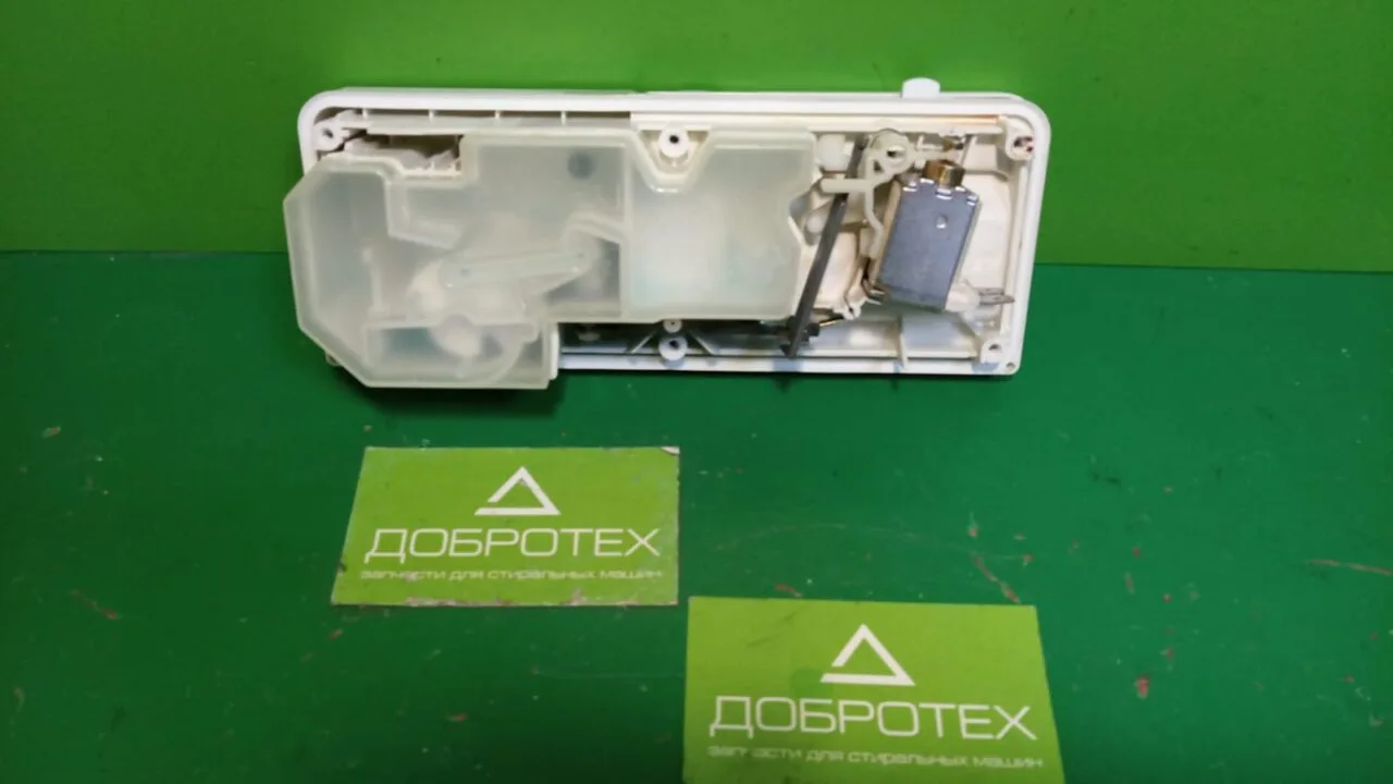 диспенсер дозатор ariston