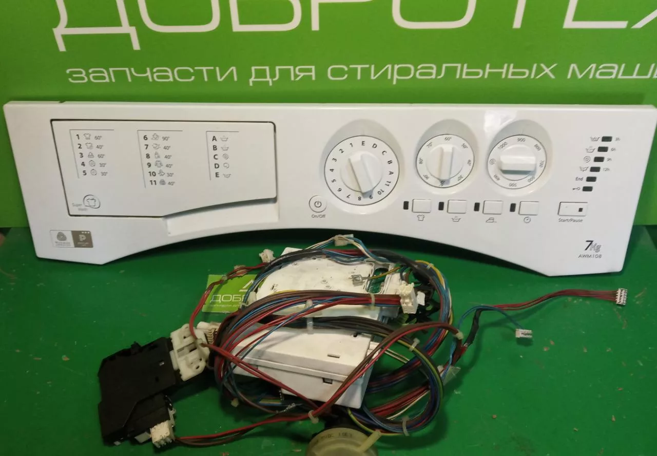 Модуль Ariston AWM108 с дефектом