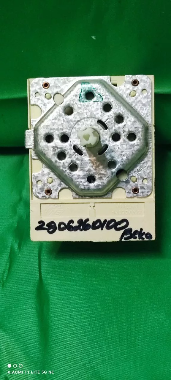 Программатор Beko 2806260100