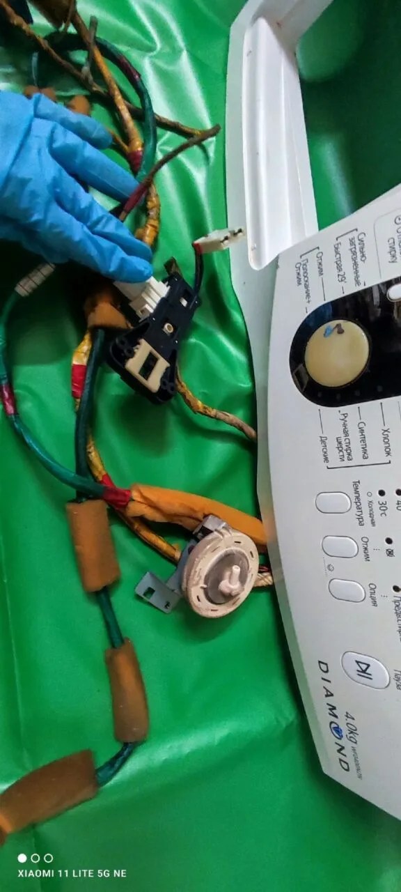 Модуль Samsung WF0400N2N