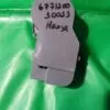 Актуатор ПМ Hansa 677120030023