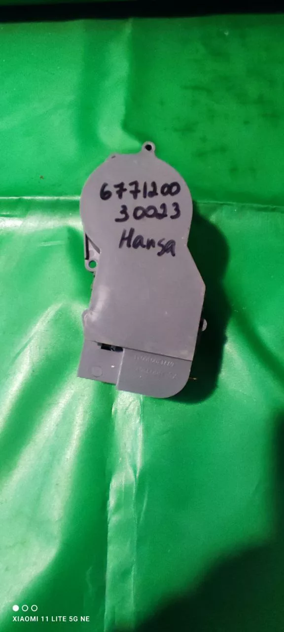 Актуатор ПМ Hansa 677120030023