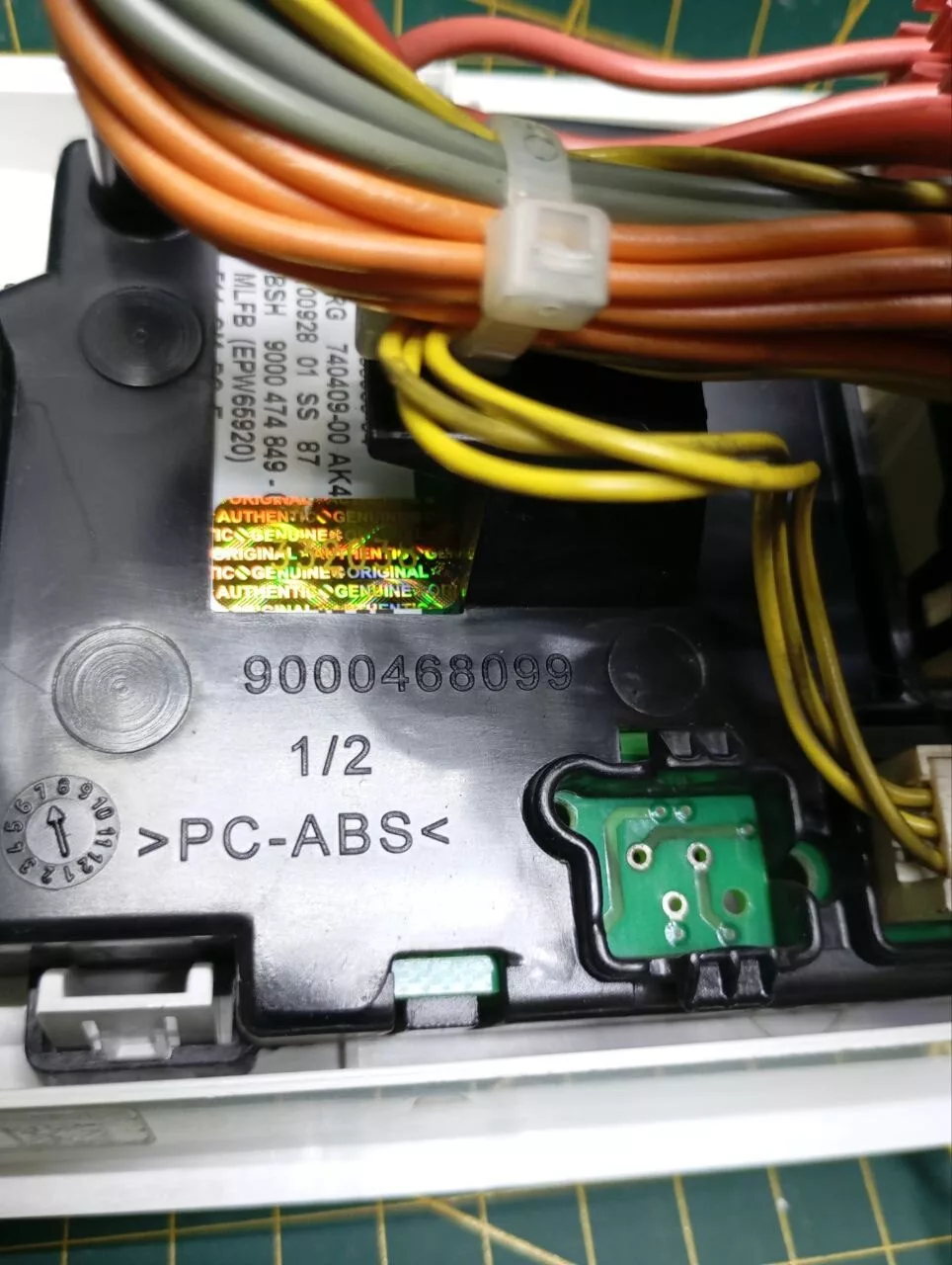 Модуль Bosch WAQ-28440OE
