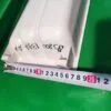 Лоток порошкоприемника Bosch B200139AA7