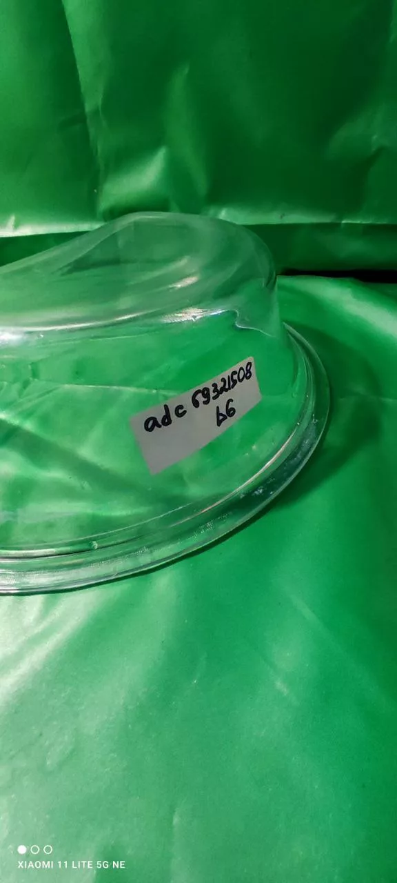Стекло LG ADC 69321508