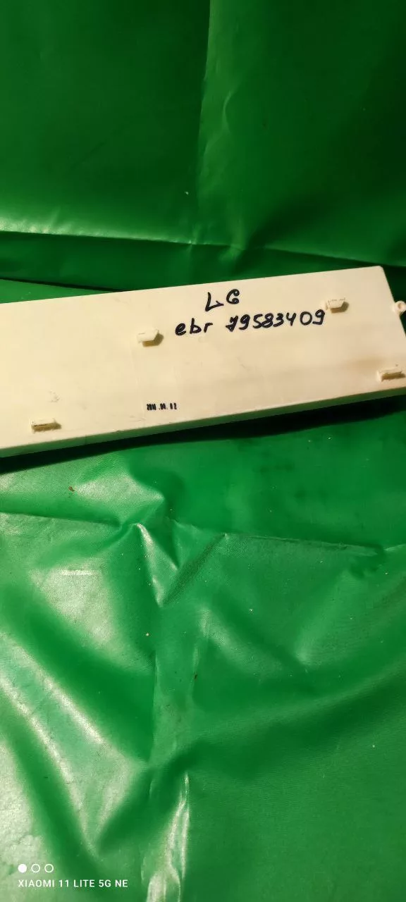 Силовой модуль LG EBR 79583409-f12u2hdn0