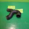 d94cb248-2ce5-49cf-8417-91669a61756d Патрубок ELECTROLUX AEG ZANUSSI 111879600 для посудомоечной машины