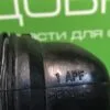 Патрубок слива Brandt WM61200