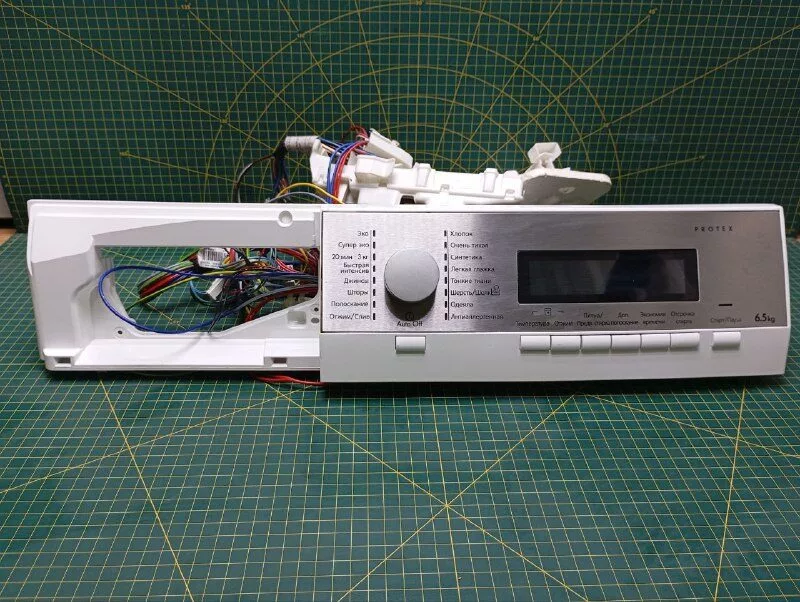 Модуль AEG L85470SL без инвертора для стиральной машины