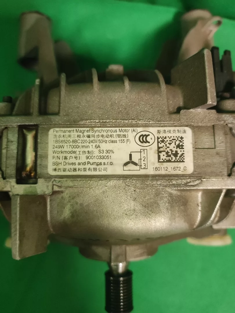 Двигатель Bosch 900103351 -3 контакта инвертор