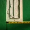Панель порошкоприемника Electrolux 12473820