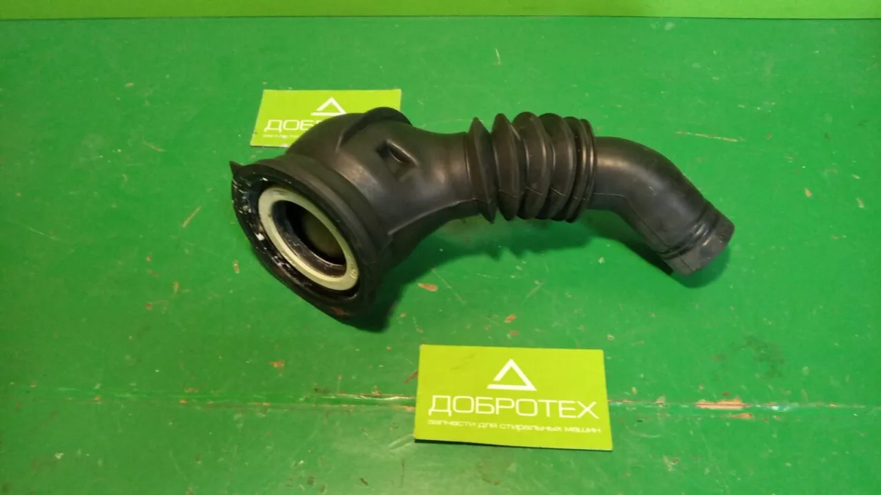 Патрубок Bosch 226996