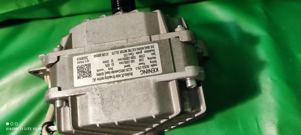 dbd2391d-a183-4153-97f4-6719b3adc8a3 Двигатель Dexp Kening BLDCA-270-3 -3 контакта Инверт.