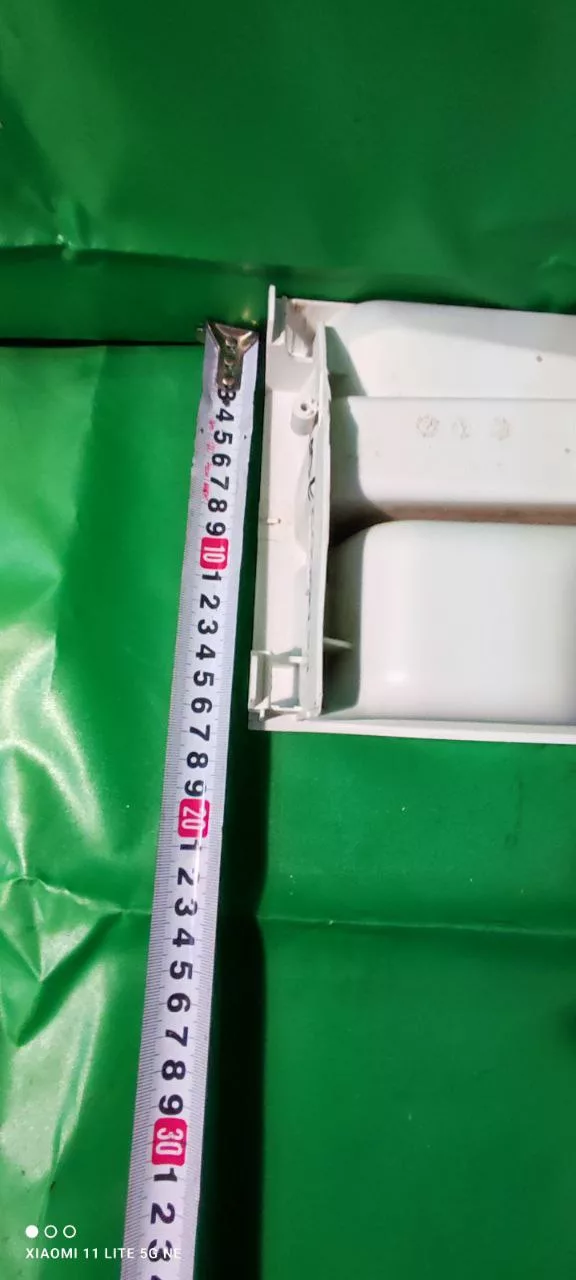 Лоток порошкоприемника Bosch 5500002706