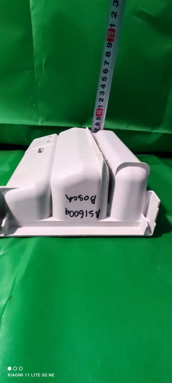 Лоток порошкоприемника Bosch BS1600A