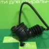 Сливной патрубок BOSCH SIEMENS NEFF 5500002972