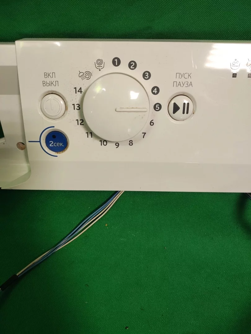 Модуль Indesit BWSB 61051