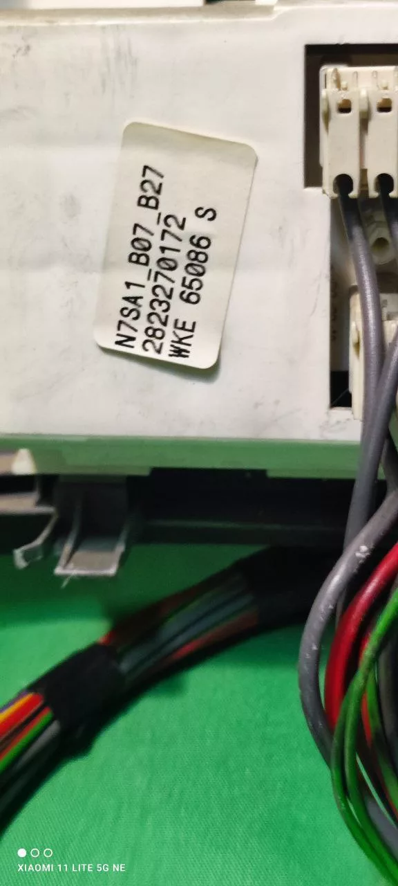 ddf50af6-7655-4994-bdbe-08843fe6c972 Модуль Beko WKE65086S