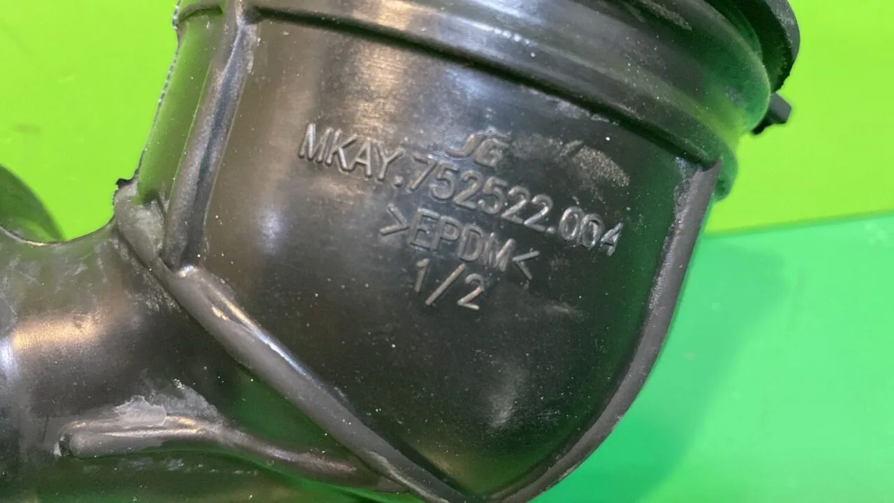 Патрубок сливной ATLANT MKAY 752522.004