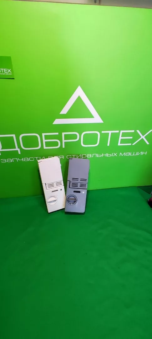 Диспенсер (Дозатор) Ariston Indesit FD-04 для посудомоечной машины