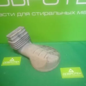 Патрубок Bosch 758200105