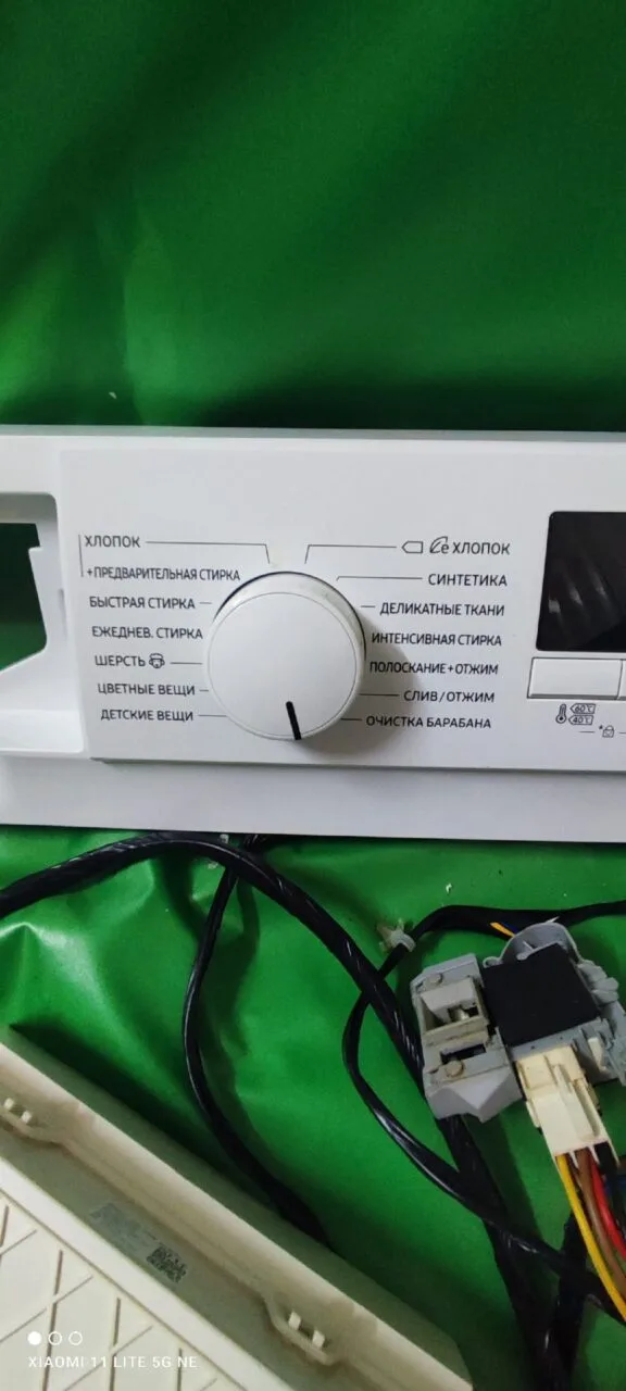 Модуль Samsung WW70T3020BW