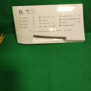 Панель порошкоприемника Whirlpool 42013832-3