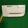 Панель порошкоприемника Beko 281329 5кг