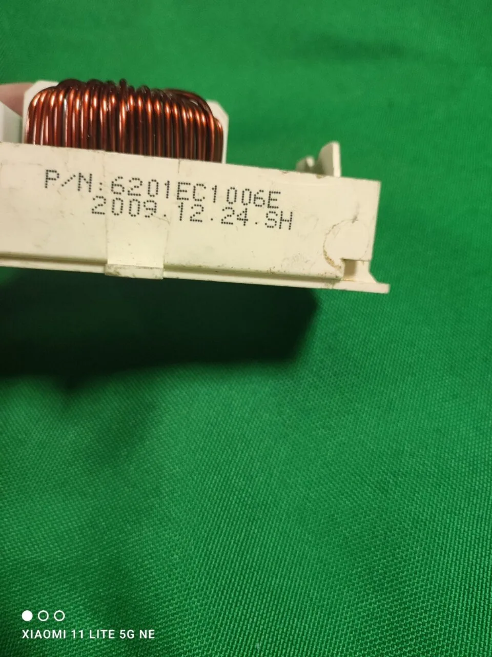 Сетевой фильтр LG 6201ec1006a(E)