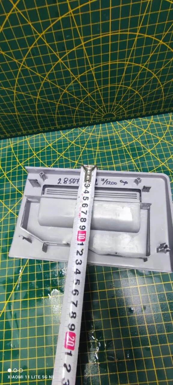 Панель порошкоприемника Beko 285077-02 7/1200 сер/7,5/1200