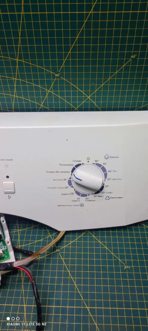 dwSHy4bR9hs Модуль Zanussi ZWS1101 для стиральной машины