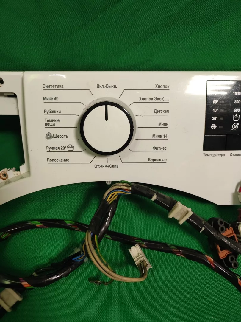 dwhL2gedOy8 Модуль Beko ELY 67031 RTYB3 (Щетки)
